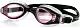 Очки для плавания Spokey Trimp, розовый