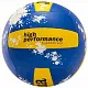 Minge de volei Joma High Performance R.5, albastru/galben