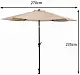 Umbrelă de gradină Costway NP11522BE, bej