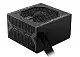 Sursă de alimentare MSI MAG A650BN