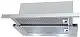 Hotă Hansa OTP6241IH, inox