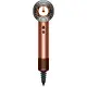 Uscător de păr Dyson HD16 Supersonic Nural Amber silk/ Pink champagne, bronz pe tehnoparc.md Uscător de păr Dyson HD16 Supersonic Nural Amber silk/ Pink champagne, bronz