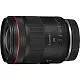 Объектив Canon RF 20mm f/1.4 L VCM, черный