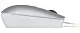 Мышка Lenovo 540 USB-C Compact Wired, серебристый