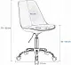 Scaun de birou Jumi CM-910324, alb/negru pe tehnoparc.md Scaun de birou Jumi CM-910324, alb/negru