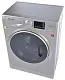 Maşină de spălat rufe Hotpoint-Ariston RSPG 623 SD UA, gri