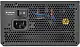Блок питания Chieftec PPG-850-S