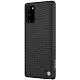 Husă de protecție Nillkin Galaxy Note 20 Textured Case, negru