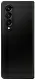 Smartphone Samsung SM-F936 Galaxy Z Fold4 5G 12GB/512GB, negru