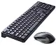 Set Ugreen MK006 (EN), negru