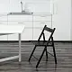 Scaun IKEA Terje pliant, negru pe tehnoparc.md Scaun IKEA Terje pliant, negru