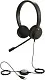Наушники Jabra Evolve 20 SE, черный