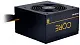 Sursă de alimentare Chieftec Core BBS-600S 600W, 80+ Gold