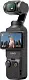 Cameră video sport DJI Osmo Pocket 3