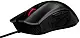 Mouse Asus ROG Gladius II, negru