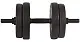 Halteră Enero Dumbbell Set 2x10kg, negru