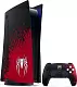 Игровая приставка Sony PlayStation 5 Limited Edition Spider Man 2, красный