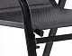 Set mobilă de grădină GardenLine SAD5895, negru pe tehnoparc.md Set mobilă de grădină GardenLine SAD5895, negru