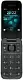 Мобильный телефон Nokia 2660 Flip 4G, черный