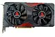 Placă video Biostar GeForce RTX 3060 12GB GDDR6