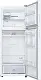 Холодильник Samsung RT47CG6442WWUA, белый