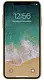 Husă de protecție Nillkin Apple iPhone Xs Max Ultra thin TPU Nature, cafeniu