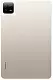 Планшет Xiaomi Pad 6 8/256ГБ, золотой