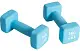 Halteră Pure Neopren Dumbbell Set 2x3kg, albastru deschis pe tehnoparc.md Halteră Pure Neopren Dumbbell Set 2x3kg, albastru deschis