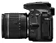 Зеркальный фотоаппарат Nikon D5600 + 18-55mm AF-P VR Kit, черный