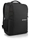 Rucsac Lenovo B510, negru