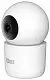 Cameră de supraveghere iHunt Smart Cloud Camera 6 PTZ Pro, alb