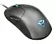 Mouse Trust Gaming GXT 180 Kusan Pro, negru