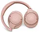 Наушники JBL Tune 710BT, бежевый