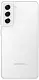 Smartphone Samsung SM-G990 Galaxy S21 FE 6GB/128GB, alb