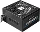 Блок питания Chieftec BPX-750-C на tehnoparc.md Блок питания Chieftec BPX-750-C