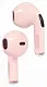 Căşti Gembird FitEar-X200P, roz