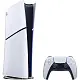 Consolă de jocuri Sony PlayStation 5 Slim Digital Edition, alb