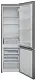 Frigider Heinner HC-V286SF, argintiu