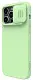 Husă de protecție Nillkin Apple iPhone 14 Pro Max CamShield Silky Silicone Case, verde