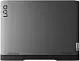 Laptop Lenovo LOQ 16IRH8 (16.0"/WQXGA/Core i7-13620H/16GB/1TB/GeForce RTX 4050 6GB), gri