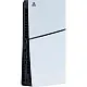 Consolă de jocuri Sony PlayStation 5 Slim Digital Edition, alb