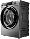Maşină de spălat rufe Haier HW60-BP12929AS, argintiu pe tehnoparc.md Maşină de spălat rufe Haier HW60-BP12929AS, argintiu