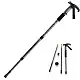 Bețe de trekking Yourjoy Trekking Pole AT16, negru pe tehnoparc.md Bețe de trekking Yourjoy Trekking Pole AT16, negru