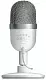 Microfon Razer Seiren Mini, alb