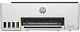 МФУ HP Smart Tank 520, белый/серый