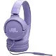 Наушники JBL T520C, фиолетовый