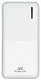 Acumulator extern Rivacase VA2572 20000mAh, alb
