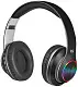 Наушники Defender FreeMotion B545, черный