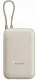 Acumulator extern Xiaomi Tan GL Integrated Charging Cable Type-C, bej