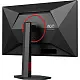 Монитор Aoc Q27G4ZR, черный